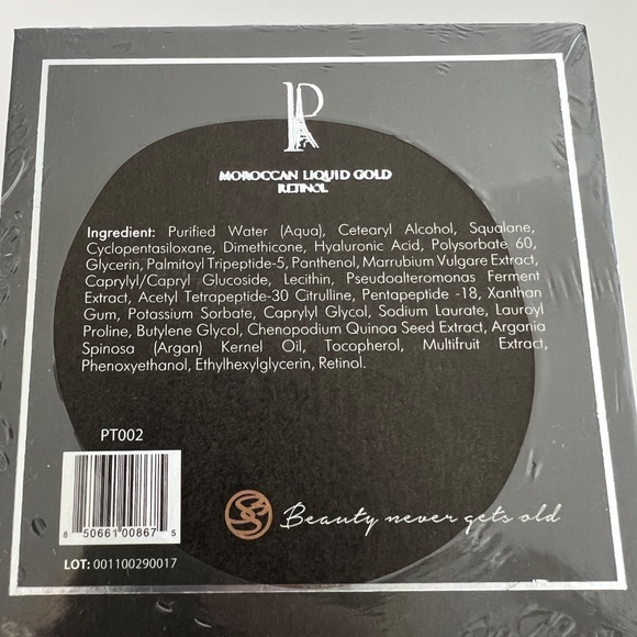 Predire Paris Luxury Moroccan Oil/Retinol Face Cream NWT UNOPENED - Picture 3 of 4